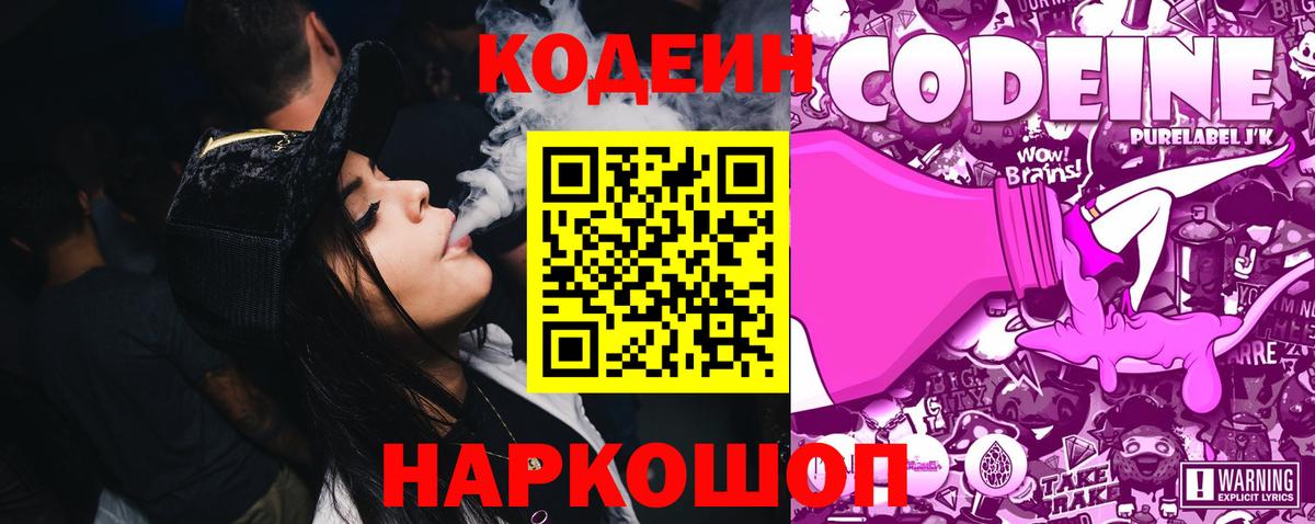 МЕФ Королёв