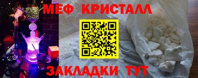 MDMA Premium VHQ Донской