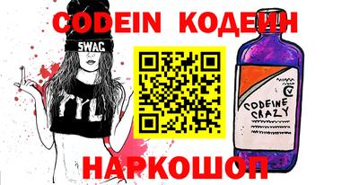MDMA Premium VHQ Донской