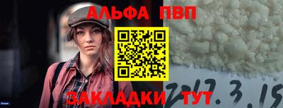 MDMA Premium VHQ Донской