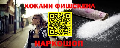 MDMA Premium VHQ Донской