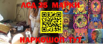 MDMA Premium VHQ Донской