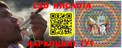гашишное масло Дубна