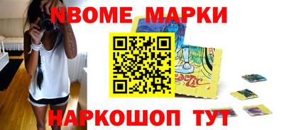 гашиш Донецк