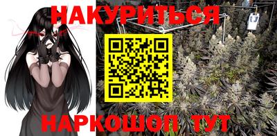 MDMA Premium VHQ Донской