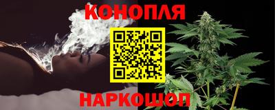 гашиш Донецк