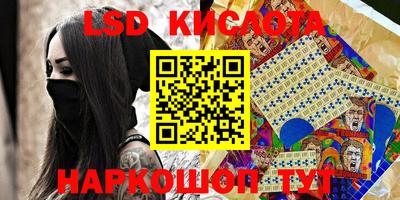 MDMA Premium VHQ Донской