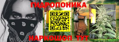гашишное масло Дубна