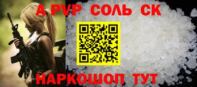 MDMA Premium VHQ Донской