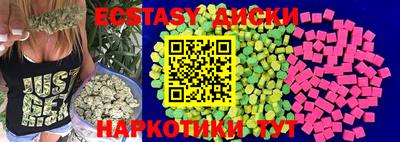 MDMA Premium VHQ Донской
