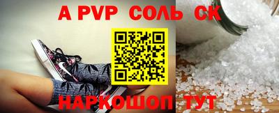 MDMA Premium VHQ Донской
