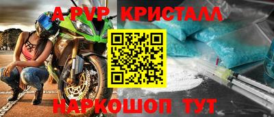гашишное масло Дубна