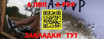 гашишное масло Дубна