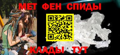 MDMA Premium VHQ Донской