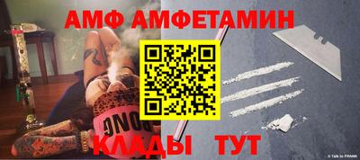 MDMA Premium VHQ Донской
