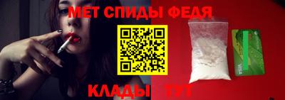 гашиш Донецк