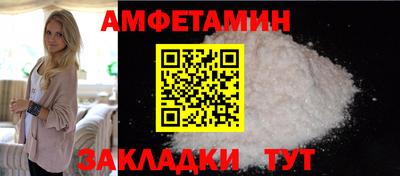 гашишное масло Дубна