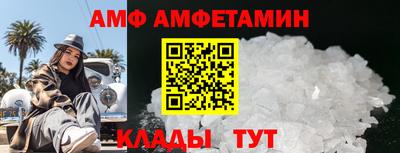 MDMA Premium VHQ Донской
