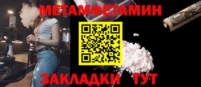 MDMA Premium VHQ Донской