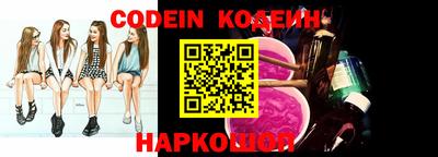 MDMA Premium VHQ Донской