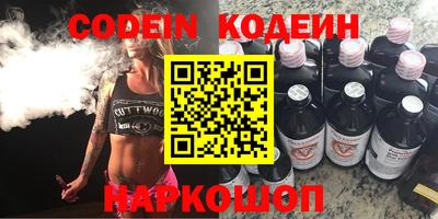 гашишное масло Дубна