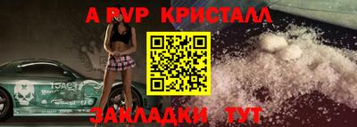 MDMA Premium VHQ Донской
