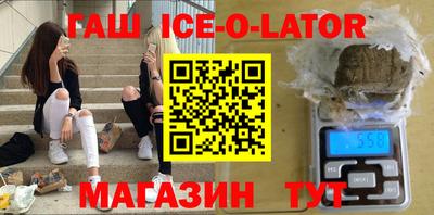 MDMA Premium VHQ Донской