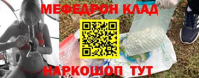 MDMA Premium VHQ Донской