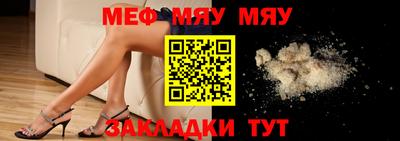 гашишное масло Дубна