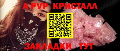 гашишное масло Дубна