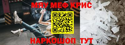 гашиш Донецк
