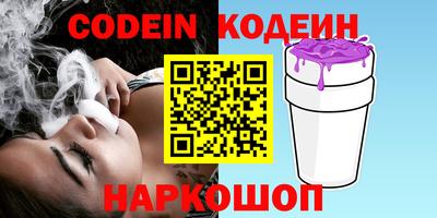 гашишное масло Дубна