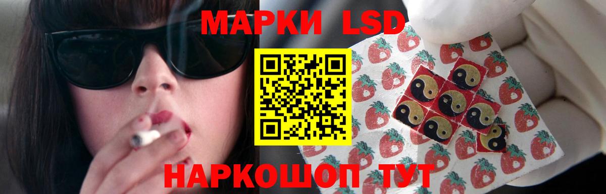ЛСД экстази ecstasy  ЛСД экстази ecstasy  Вход с VPN  Королёв 